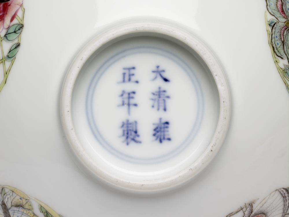 图片[2]-bowl BM-1936-0413.26-China Archive